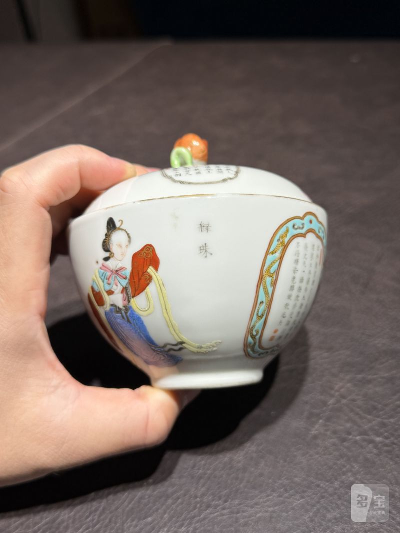 清道光 粉彩无双谱诗文壶 - 图5